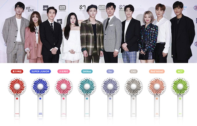 K-라이프 이슈 정리 대표 이미지
