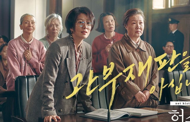 글로벌 K-pop 이슈 정리 대표 이미지