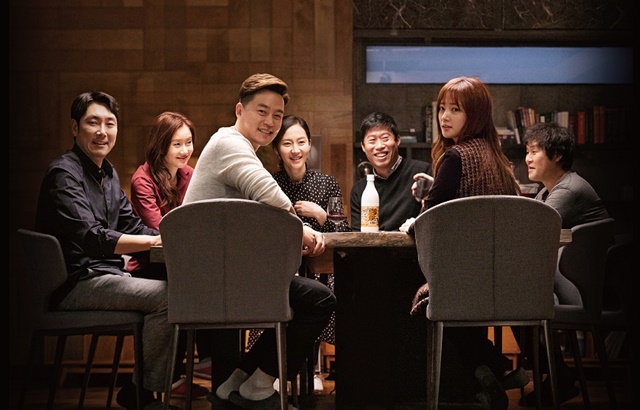 Intimate, Strangers 관련 아티스트 뉴스 이슈 정리 대표 이미지