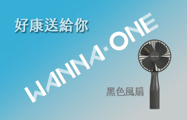 Event 관련 아티스트 뉴스 이슈 정리 대표 이미지