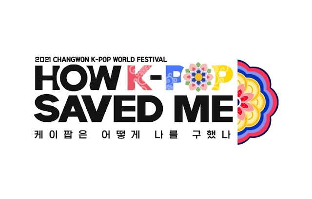 K, Pop, World, Festival, In 관련 아티스트 뉴스 이슈 정리 대표 이미지