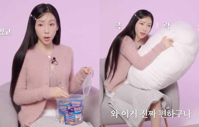 태연, Wkorea 관련 아티스트 뉴스 이슈 정리 대표 이미지