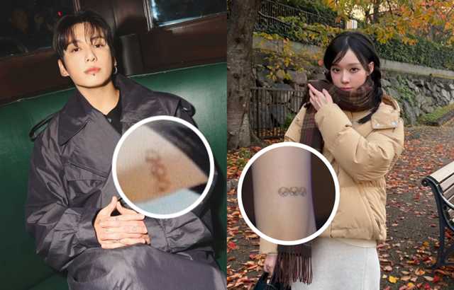 방탄소년단 정국이 다시 에스파 윈터에 푹 빠졌습니다! '커플타투' 공개, 소속사 대응은 애매모호 대표 이미지