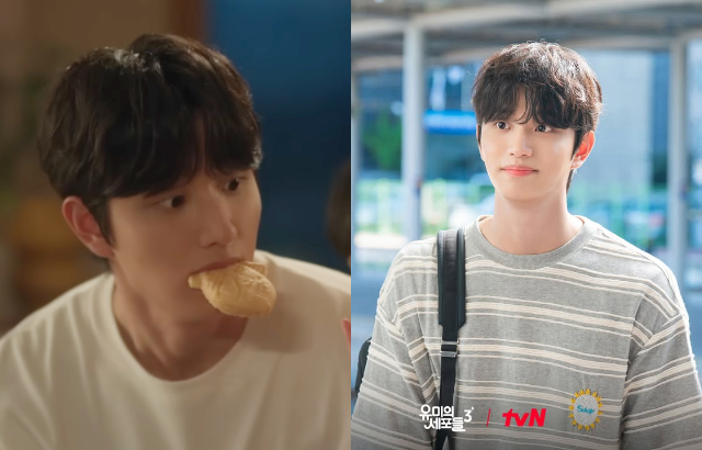 "The Soft Cell Boy 3"Shen Reindeer는 너무 파울입니다! 김재원의 '조영남'이 방송 전체의 사랑 세포를 깨웠다. 대표 이미지